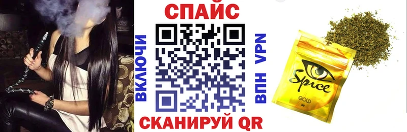 сколько стоит  Калязин  БУТИРАТ буратино 