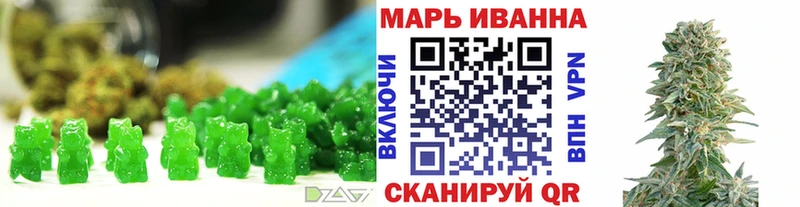 дарнет шоп  блэк спрут ONION  Еда ТГК марихуана  darknet состав  Калязин 