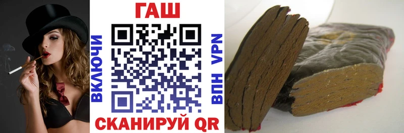 Гашиш Cannabis Калязин