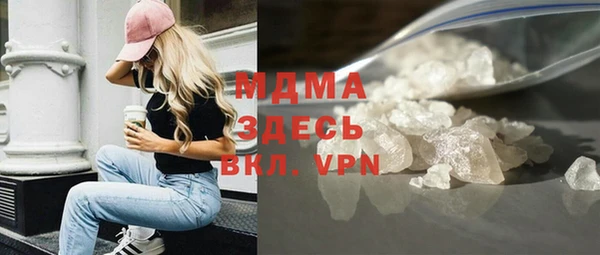 таблы Алзамай