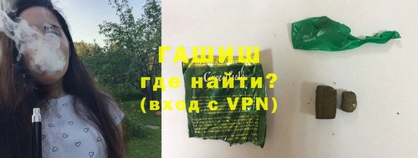 таблы Алзамай