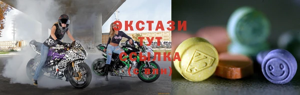 таблы Алзамай
