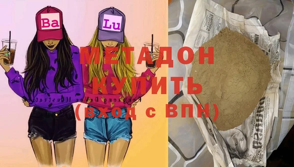 таблы Алзамай