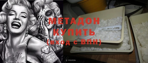 таблы Алзамай