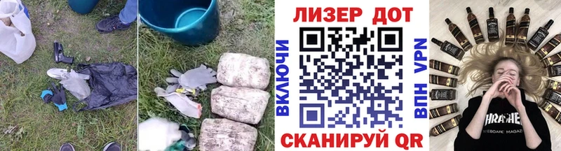 купить наркотики сайты  Калязин  Лсд 25 экстази кислота 