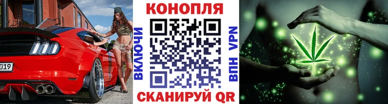 darknet Telegram Калязин Конопля AK-47 закладка